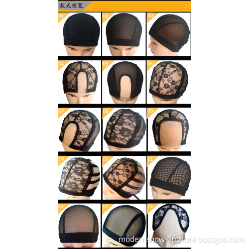 Wholesale Making Wigs Hairnets Hair Weaving Adjustable Wig  Hot Black Elastic Hair Nets Hat New